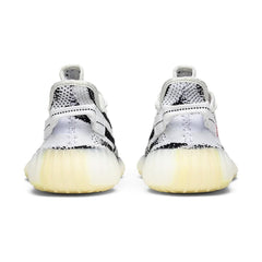 Yeezy Boost 350 V2 