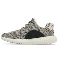 Yeezy Boost 350 'Turtle Dove' - vasre