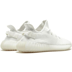 Yeezy Boost 350 V2 “Triple White” - vasre