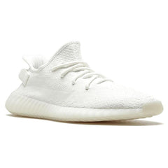 Yeezy Boost 350 V2 “Triple White” - vasre