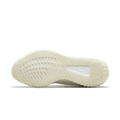 Yeezy Boost 350 V2 “Triple White” - vasre