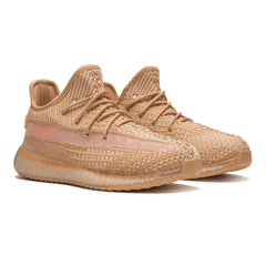 Yeezy Kids Boost 350 V2 Kids 