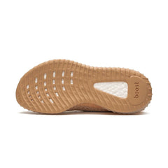 Yeezy Kids Boost 350 V2 Kids 
