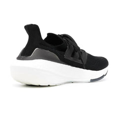 Adidas Ultra Boost 21 - vasre