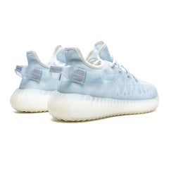 Yeezy Boost 350 V2 