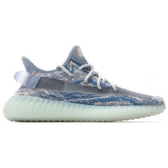 Yeezy Boost 350 V2 