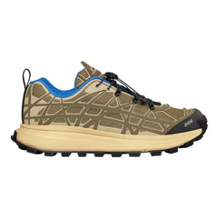 Dior B31 Runner 'Khaki' - vasre