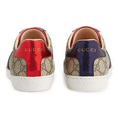 Gucci Ace GG Supreme sneakers - vasre