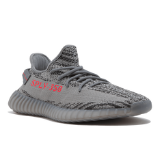 Yeezy Boost 350 V2 “Beluga 2.0” - vasre