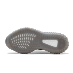 Yeezy Boost 350 V2 “Beluga 2.0” - vasre