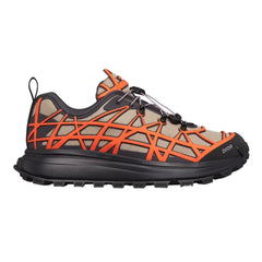 Dior B31 Runner ''Beige Orange' - vasre