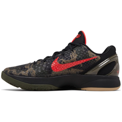 Nike Zoom Kobe 6 Protro 'Italian Camo' 2024