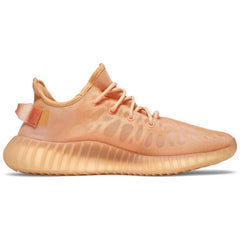 Yeezy Boost 350 V2 