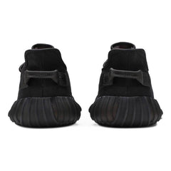 Yeezy Boost 350 V2 