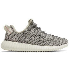 Yeezy Boost 350 'Turtle Dove' - vasre