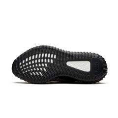 Yeezy Boost 350 V2 “Yecheil” - vasre