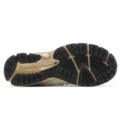 New Balance 1906R 'Sea Salt Marblehead' - vasre