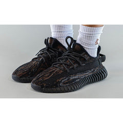 Yeezy Boost 350 V2 