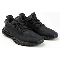 Yeezy Boost 350 V2 