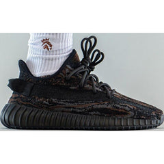 Yeezy Boost 350 V2 
