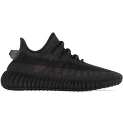 Yeezy Boost 350 V2 