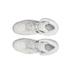 Gucci Basket high-top sneakers - vasre