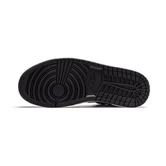 Air Jordan 1 Mid Carbon Fiber All-Star - vasre