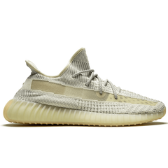 Yeezy Boost 350 V2 “Lundmark” - vasre
