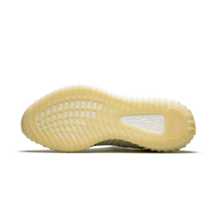 Yeezy Boost 350 V2 “Lundmark” - vasre