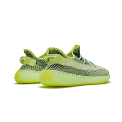 Yeezy Boost 350 V2 “Yeezreel” - vasre