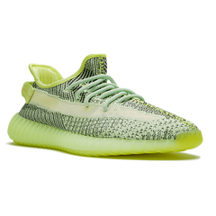 Yeezy Boost 350 V2 “Yeezreel” - vasre