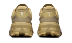 On Running Cloudvista 2 'Chai Dune'